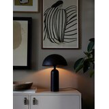 PR Home NAMIZNA SVETILKA Carter 31/45 cm | Shoptok.si