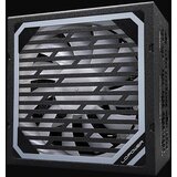  Napajanje 850W LC Power LC6850M V3.0 80 PLUS GOLD | ePonuda.com