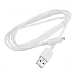 Kabel samsung micro usb beli