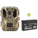 Fotozamka Gepard II, eksterna baterija 6V/7Ah i kabel za napajanje + 32GB SD kartica i 4kom baterija!