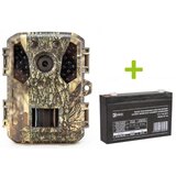 OXE Lovska kamera Gepard II, zunanja baterija in napajalni kabel + 32GB kartica SD in 4 baterije! cene