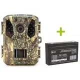 OXE Lovska kamera Gepard II, zunanja baterija in napajalni kabel + 32GB kartica SD in 4 baterije!