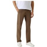 Guess pamučne muške pantalone Cene