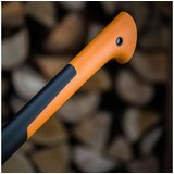 Fiskars 1015642 (122473) Sekira X 21 - L | Eponuda.ba