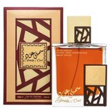 Parfem za oba spola Lattafa EDP 100 ml Simply Oud | shoptok.hr
