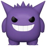 Funko POP Jumbo figura Pokémon Gengar | shoptok.hr