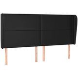 Maison Chic posteljno vzglavje - vzglavna omarica - nočna omarica z ušesi črno 203x23x118/128 cm umetno usnje, (21711243) | Shoptok.si