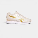 Reebok Nizke superge GLIDE RIPPLE CLIP Bela Cene