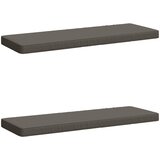  Jastučići za klupe - 2 dijela VUGHT 2 kom. 100% poliester Siva | shoptok.hr