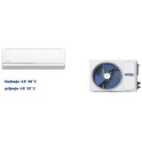 Korel klima uređaj Forward KSAFW-12DCE WiFi | shoptok.hr