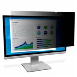 3m PF250W9P Privacy Filter for 25 16:9 Portrait | shoptok.hr