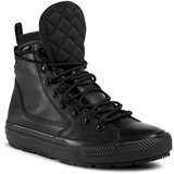 Converse Modne superge cene