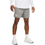 Under Armour Dodatki šport 1382427-112 Siva Cene