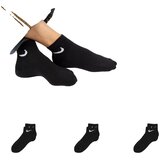 Nike Nogavice Chaussettes everyday lightweight noir Črna Cene