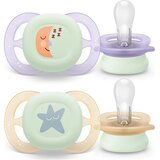 Avent VARALICA STARTER NOCNA 0-2m (2kom) - GIRL | ePonuda.com