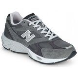 New Balance Nizke superge 880R Siva Cene