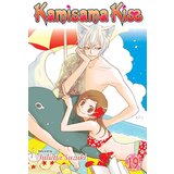 VIZ Media Julietta Suzuki - Kamisama Kiss, Vol. 19 | ePonuda.com