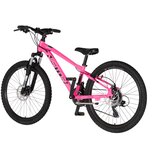 Visitor Bicikl junior 24 cascade 24" amortizer 12" disk dupli 21 brzina 142-165cm (s) roze | Eponuda.com