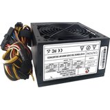 Ubit PSU UB-600 V2 600W lite | Eponuda.ba