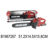  Testera crvena za igru ( 726707-k ) | ePonuda.com