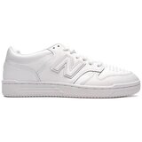 New Balance - Bijela | shoptok.hr