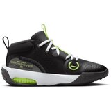 Nike patike za dečake air zoom crossover 2 BG cene