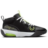 patike za dečake air zoom crossover 2 BG