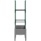  Vrtna sadilica s rešetkom svjetlosiva 80 x 40 x 142,5 cm PP | Eponuda.com