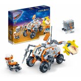  KOCKE EXPLORE ROVER 327PCS 6417 | Eponuda.com