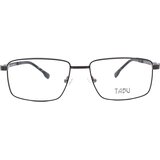 Tabu 6011 Cene