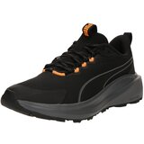 Puma Muške patike Skyrocket Lite Trail, Crne Cene