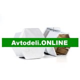 CITROËN/PEUGEOT Originalni pokrov in matica kolesa za | Shoptok.si