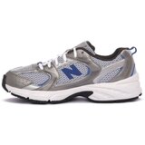 New Balance Nizke superge GR530ADE Srebrna | Shoptok.si