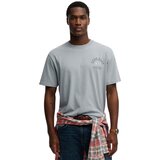Superdry ath majica Cene