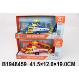  Igračka za decu - Helikopter ( 845905K ) Cene