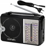  Retoo E659 prenosni radio FM/AM/SW – omrežno in baterijsko napajanje, teleskopska antena, 3,5 mm priključek | Shoptok.si