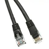 Kettz UTP PATCH kabl CAT6 2m UT-K020 | ePonuda.com