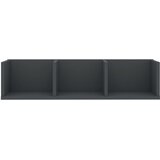  Zidna polica za CD-ove siva 75 x 18 x 18 cm konstruirano drvo | Shoptok.si