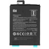 Mps Baterija za Xiaomi Mi Max 2, BM50, originalna, 5300 mAh Cene