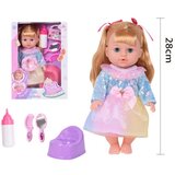  Lutka set za devojčice ( 340359 ) | Eponuda.com