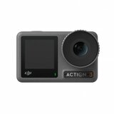 Dji OSMO Action 4K kamera Cene'.'