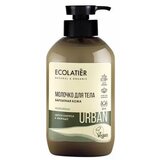 ECOLATIER Urban – Mleko za telo za baršunasto meku kožu KAKTUS & AVOKADO 400ml Cijene