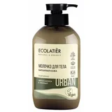 Urban – Mleko za telo za baršunasto meku kožu KAKTUS & AVOKADO 400ml