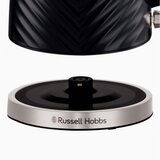 Russell Hobbs grelnik vode 26380-70 groove | Shoptok.si