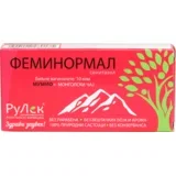 Vaginalete za intimnu higijenu žena Feminormal