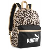 Puma ranac Phase bež-crni cene