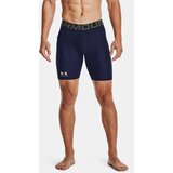 Under Armour Shorts UA HG Armour Shorts-NVY - Men | shoptok.hr