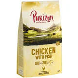 Purizon Ekonomično pakiranje 2 x 12 kg - Classic: Adult piletina s ribom