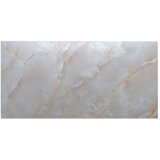 SP TREND Stenske samolepilne panelne plošče v kompletu 6 ks 60x30 cm Breccia Oniciata – | Shoptok.si