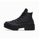 Converse Ženske patike chuck taylor all star lugged heel | Eponuda.com